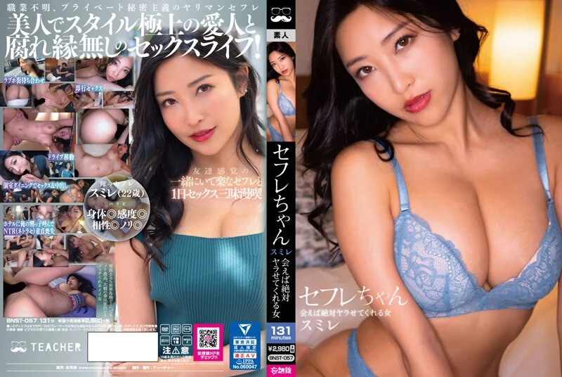 带心的成语一大清早骚母狗就要自己坐上了动！【完整版59分钟已上传简 介】