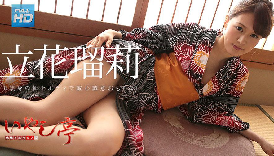 被执行人去英雄山路阿姨家阿姨说表现好了更多肥熟资源 QQ1420688592